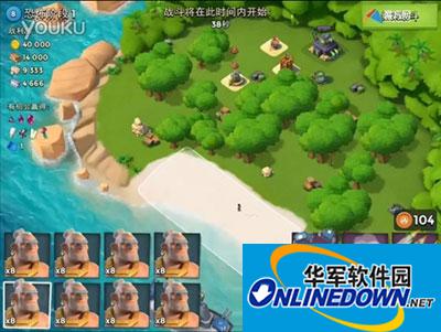 海岛奇兵恐怖博士1-7阶段怎么打