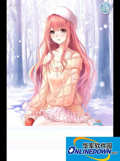 奇迹暖暖1-1关卡攻略：运动少女奥萝s级评分搭配
