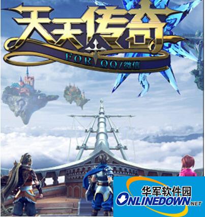 天天传奇新手攻略：抽卡技巧详解