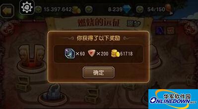 刀塔传奇攻略：噩梦远征打法分析