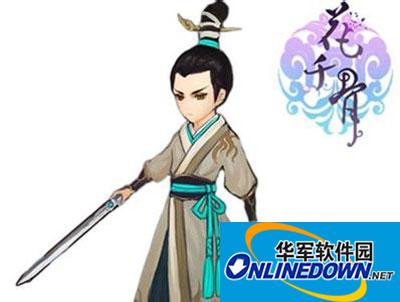 花千骨手游灵宠墨冰技能及获得途径攻略