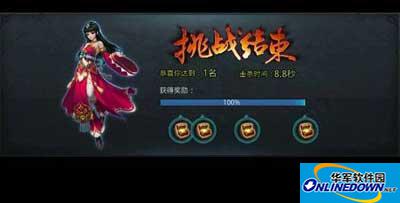 乱斗西游2 1-50级最强阵容怎么搭配