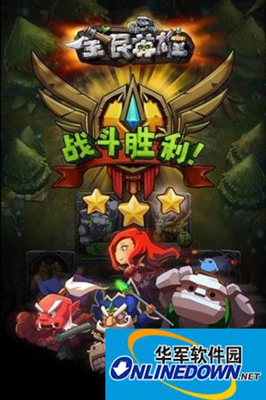 全民英雄2.7.1版本如何提高战斗分