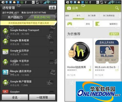地牢猎手4为什么会闪退，该怎么解决？