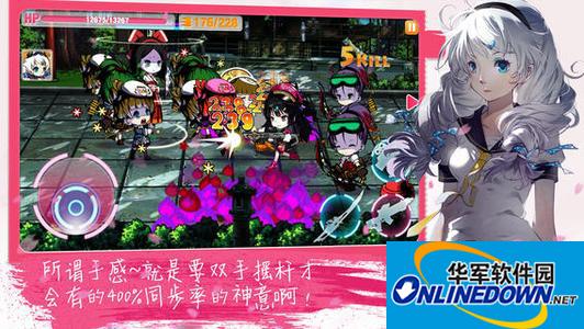 崩坏学园2武器评价：线膛燧发枪 PK Saiga-40独头弾枪