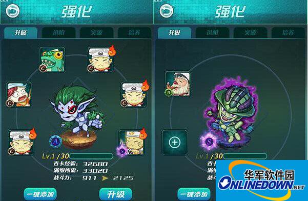 天天猎人卡牌培养技巧分享
