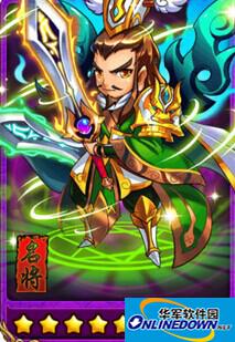 放开那三国刘备为何这么渣？放开那三国刘备介绍