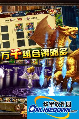 龙斗士满级枪炮师要怎么加点