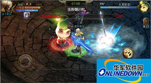 神魔如何击败战阶BOSS