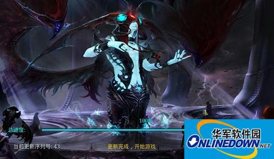 神魔大陆藏宝图怎么换成紫图