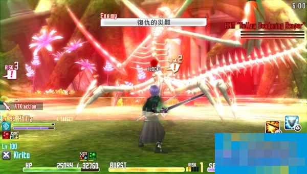 《刀剑神域》新作中文发售日公布：兼容日版存档