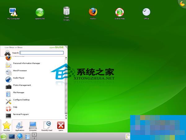 Linux如何安装rar和unrar命令