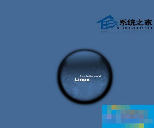 修改Linux密码提示it is based on a dictionary word怎么办？