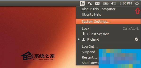 Ubuntu系统取消屏幕锁定功能的方法