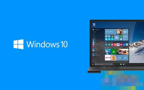 Windows 10创作者更新马上发布！这些老功能被砍