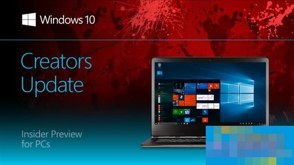 Windows 10 Build 15060预览版发布：让Bug无处可藏