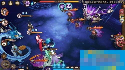 阴阳师手游辉夜姬和荒幻境技能实测对比分析