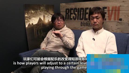 《生化危机7》制作人访谈：没有配乐才最吓人