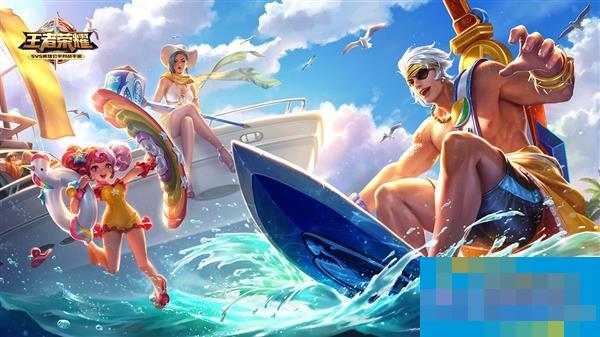 《王者荣耀》健康系统上线首日：高峰1小时34万账号被限玩