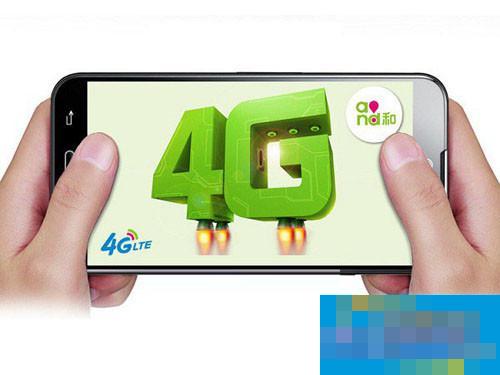 3G卡在4G手机下能用吗