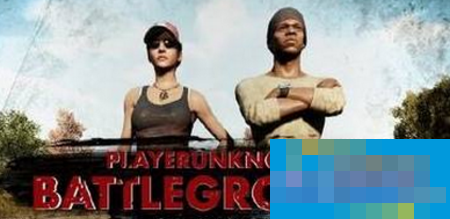 绝地求生大逃杀卡视角BUG怎么办 卡视角bug解决办法一览