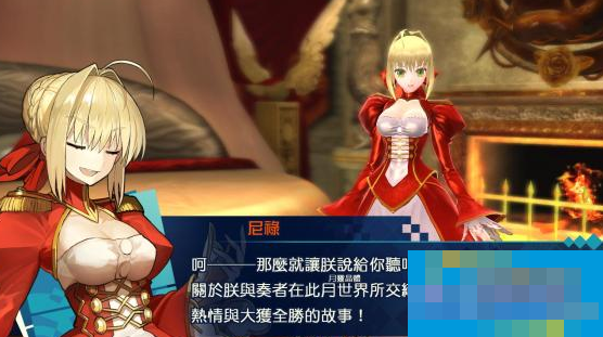 Fate/EXTELLA分辨率怎么调 分辨率调整方法一览