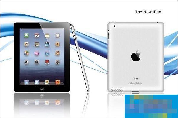 苹果平板电脑ipad3价格及评测【图文】