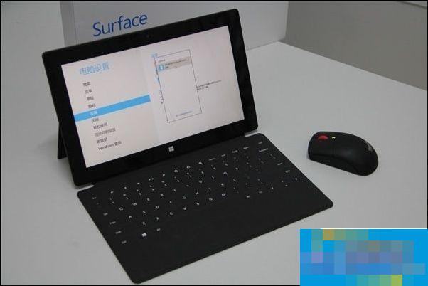 微软平板surface系列产品荟萃【图解】