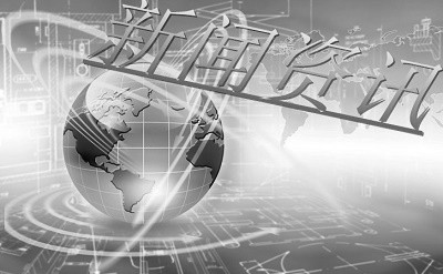 飞秋(FeiQ)添加局域网好友的操作步骤-华军新闻网